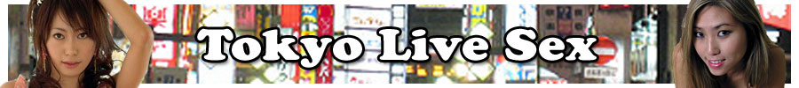 Tokyo Sex Live Logo