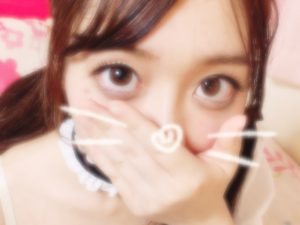 cakexxx - Japanese webcam girl