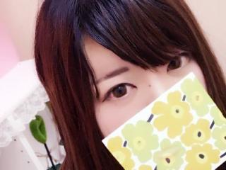 aoi050505 - Japanese webcam girl