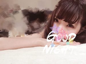 ai1050 - Japanese webcam girl
