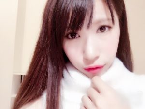YUAndI - Japanese webcam girl