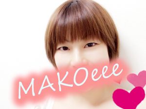 MAKOeeeちゃん  - 人妻系  アダルトチャットガール