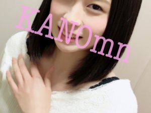 KANOmnちゃん  - カワイイ系  アダルトチャットガール