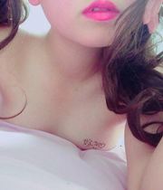 Aya